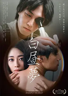 雾港来信 年代谍战电视剧全集在线观看